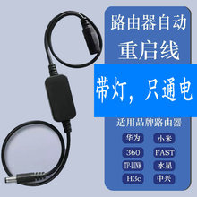 ·�������r�؆�������24С�r�ԄӔ�늏�λ��؈wifi�Դ�_�P�B�Ӿ�