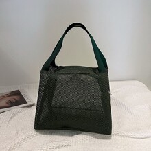 洗漱包手提包网眼动感便携洗澡包收纳袋透气游泳水下沙滩多用洗漱