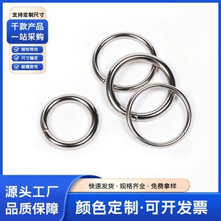 �F؛�������٭h�A�h1.0-8.0cm�AȦ�h���F�h���⎤��������ĈA�h
