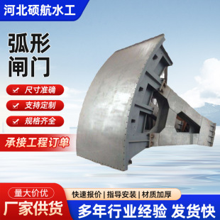 ƽ��ˮ����Əͺ��l�T���δ��ͷ�����l���P�һ�wʽ�l�Tˮ���S��