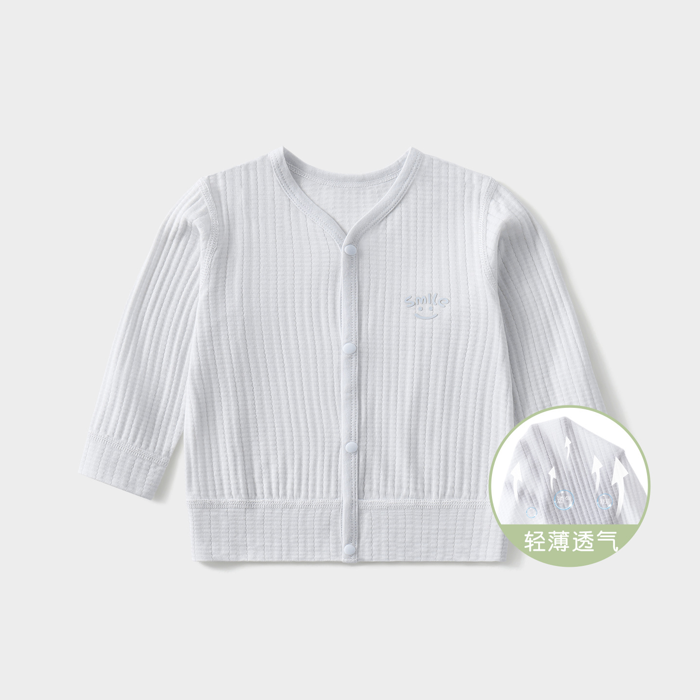 Capa de bebé de verano para niños Cardigan delgado chaqueta de verano para niños y niñas de un año de edad ropa de verano para niños pequeños ropa de bebé protección solar