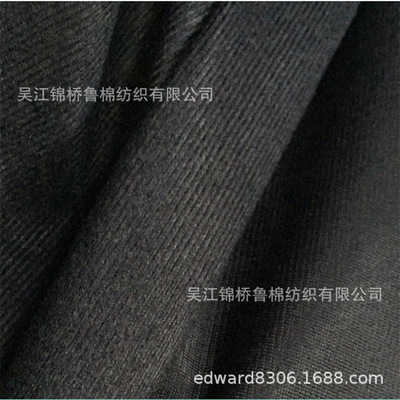 圈絨仿超柔拉毛口袋布裏料,經編平板旗布印花燙金銀熒光色織寬幅