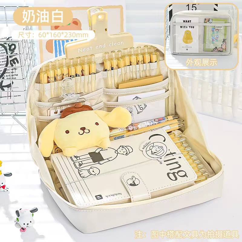 Estuche para lápices panda de gran capacidad de 12 capas, caja de papelería de estilo simple de alto valor, bolsa de papelería de resumen de clasificación de sentido avanzado para estudiantes