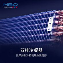 MBO�������{1.5ƥ��ů���Ò�ʽ���ÿ��{��C�����o�����ҹ�Ԣ���l