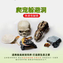 ������B���쾰������ʯ��ܶ�Ѩ��̨����֩���،m�������ݔ[��