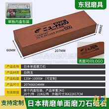 ?rձĥʯ 207*66*34߼ÏNĥĥʯrʯĥ