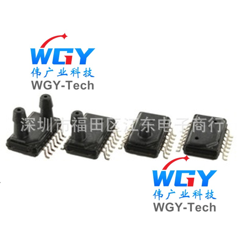 MS5525DSOMS5525DSO-DB001DS数字 差压传感器深圳原装现货