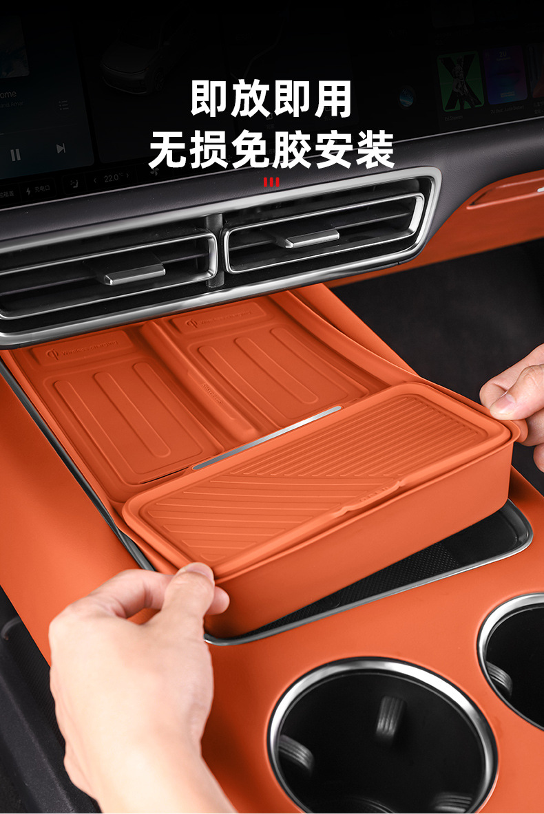 Special Ideal L6L7L8L9 Central Control Wireless Charging Pad MEGA Silicone Water Cup Set Car Accessories Modification Accessories