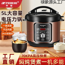 ����늉���偼�������С�Ͷ๦������߉��5-6���Ҝ�������