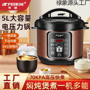 ����늉���偼�������С�Ͷ๦������߉��5-6���Ҝ�������