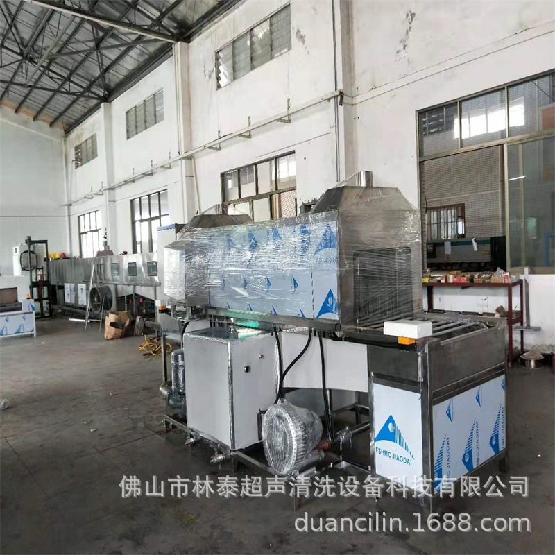 江门通过式煤油清洗机 汽配零件洗油污 煤油喷淋清洗设备