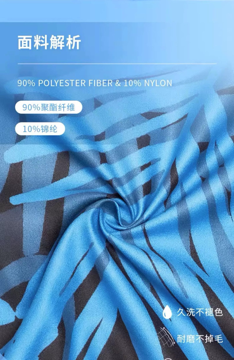 f62e526a-c6b4-4bb9-911b-1f88a59c7b50.jpe