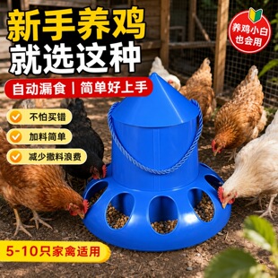 �̨��������B��ιʳ�����Mʳ�������ɲ�ʳ����LЧ���Z�����Mʳ