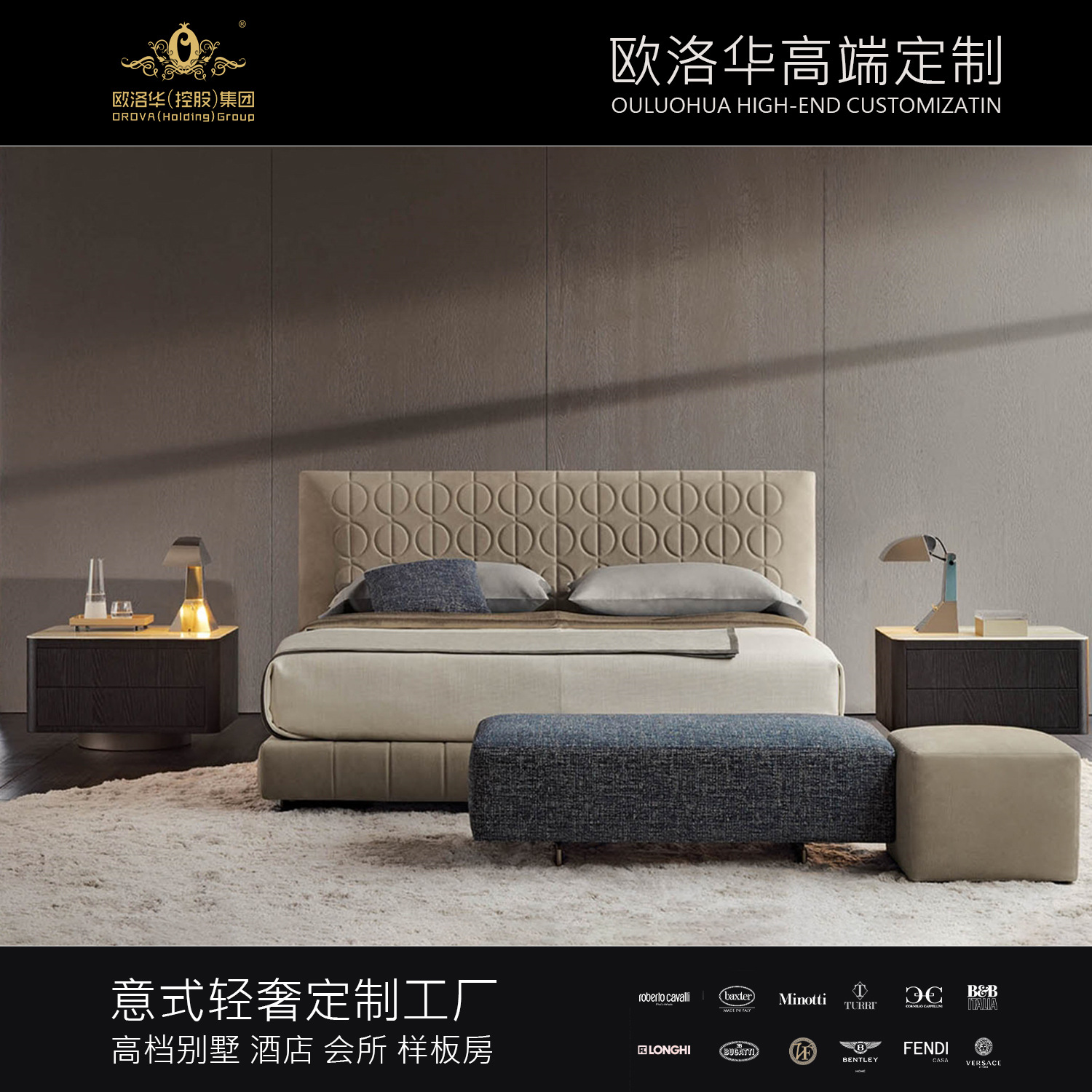 Italian minimalist luxury leather bed, modern Nordic style master bedroom floor-standing American soft wedding bed, minimalist solid wood double bed