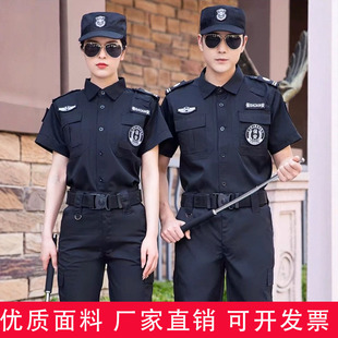 ���������������ļ����b��ʿ������Ӗ���ļ����������S�o�Ʒ�