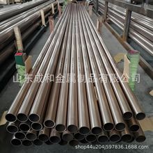 现货供应B10国标铜镍合金铜管毛细管大口径白铜管B30无缝镍白铜管