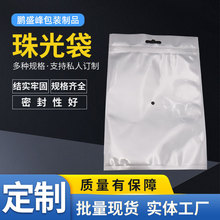 �ɶ��� �w�C�� �A�� ���Ĥ�ꖹǴ�������͸���YƷ���b�� �F؛