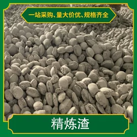 耐火材料;耐火防火材料;其他非金属