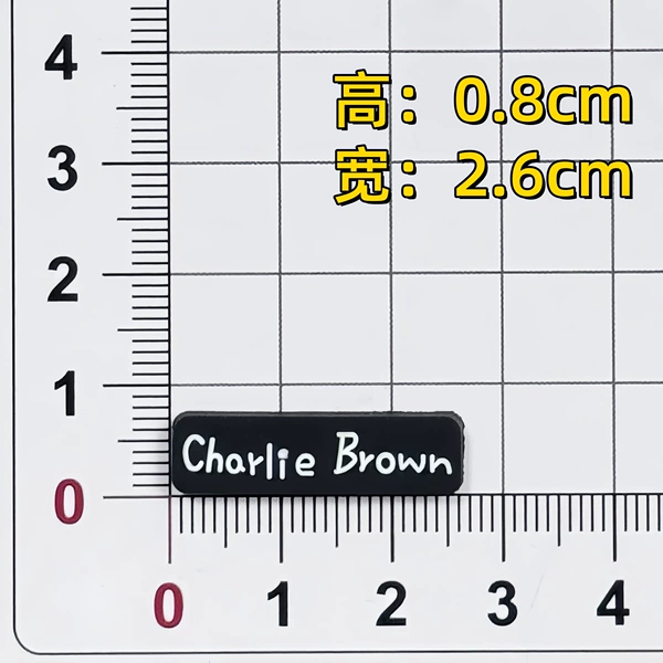charlie brown