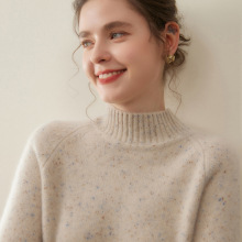 Iopһwëɲcᘿɽqﶬ¿Ӻ