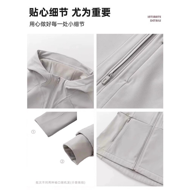 户外软壳防晒冲锋衣外套女春秋2025新款修身收腰防风登山运动穿搭|undefined