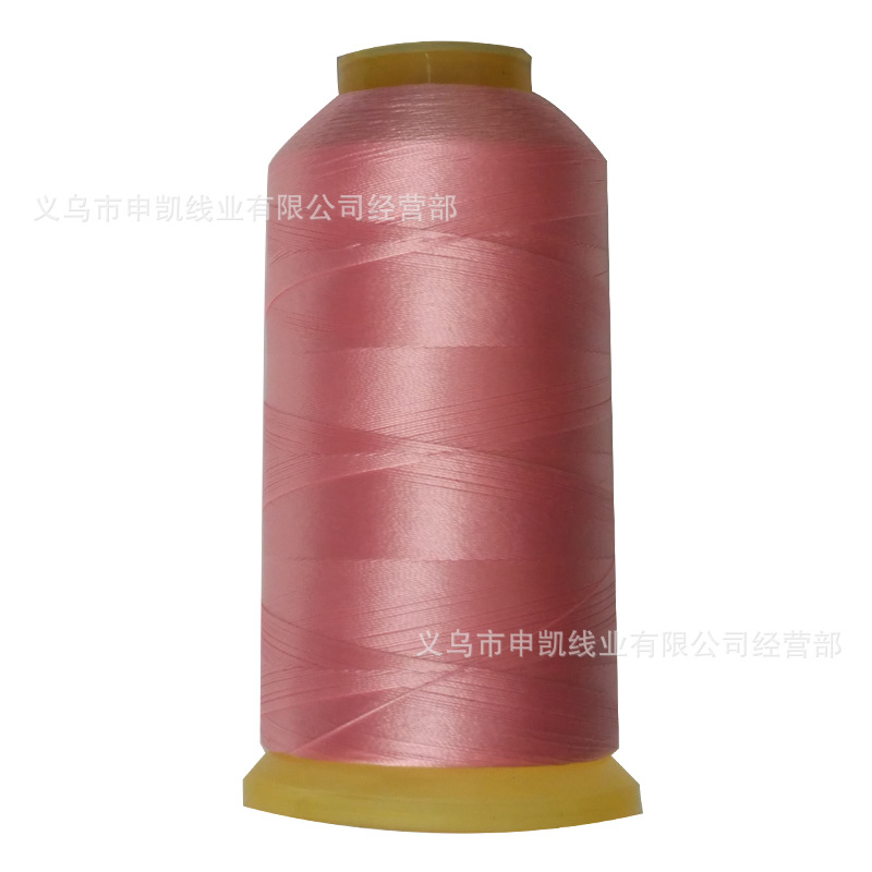 핑크 154 150d 세 가닥 가는 실