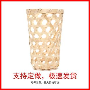 Bamboo Cup Cover Compatible with Fixed Size Handmade Nostalgic Ancient Town Woven Small Bamboo Basket Ice Cream Gift Bamboo Basket Bamboo Tube