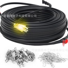 �ӟ���|12Ӣ����픺���ˮ��120V 8W/ft����10Ӣ�ߎ������^����