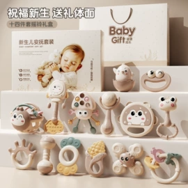 其他益智玩具;摇铃床铃;过家家玩具