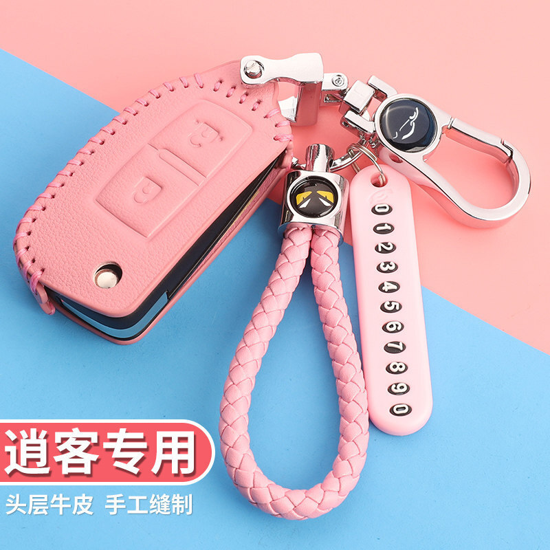 2019���ծa�п�������耳��׌���耳׿���Ů19���п�耳װ���Ƥ
