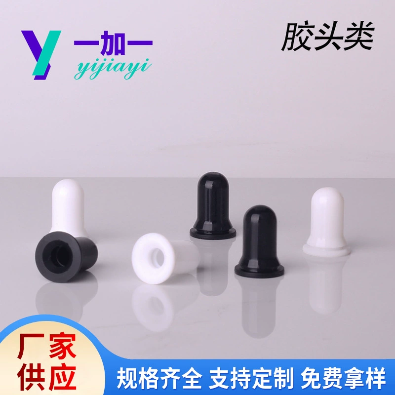 Оптовая Продажа с фабрики 18 зубов 20 зубов черно-белая резиновая головка капельница цветная резиновая головка капельница Соска Силиконовая соска всасывающая головка