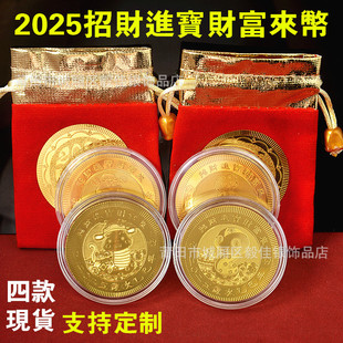 2025�����R�q�_�\���Ž𲭼o��Ų���̨����ؔ�Xĸ���U�_�T�t�YƷ