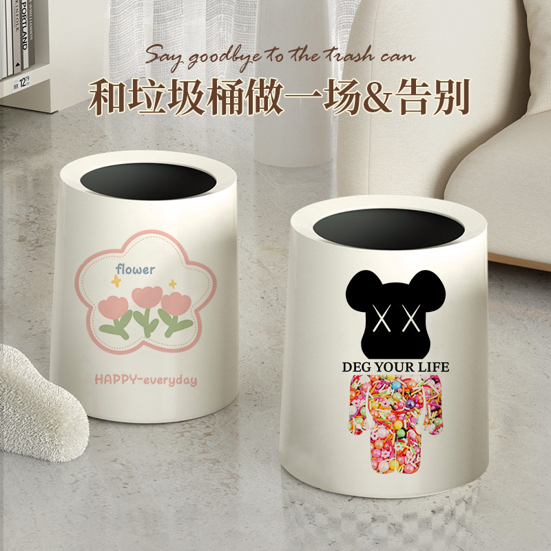 Garbage Trash Household Cream Style Large Double Layer 2024 New Style High Color Value Living Room Printed Light Luxury Waste Paper Basket Sanitary Bucket