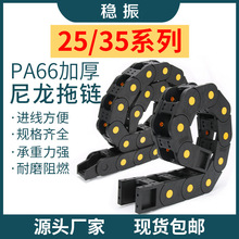 �����������̹��朗l��Ӿ��ۂ��͎���̙C��|�����H25/35ϵ��