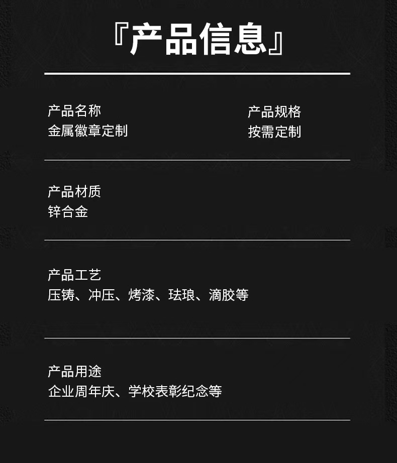 微信图片_20250310140352