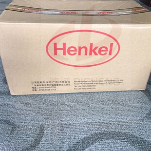 ���h�ߟ����zTECHNOMELT PS 8130 20KG �h���z