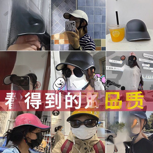 Electric Car Helmet Men's and Women's Summer Couple Helmet Lightweight Hat Battery Bicycle Breathable Sunscreen Summer Half Helmet