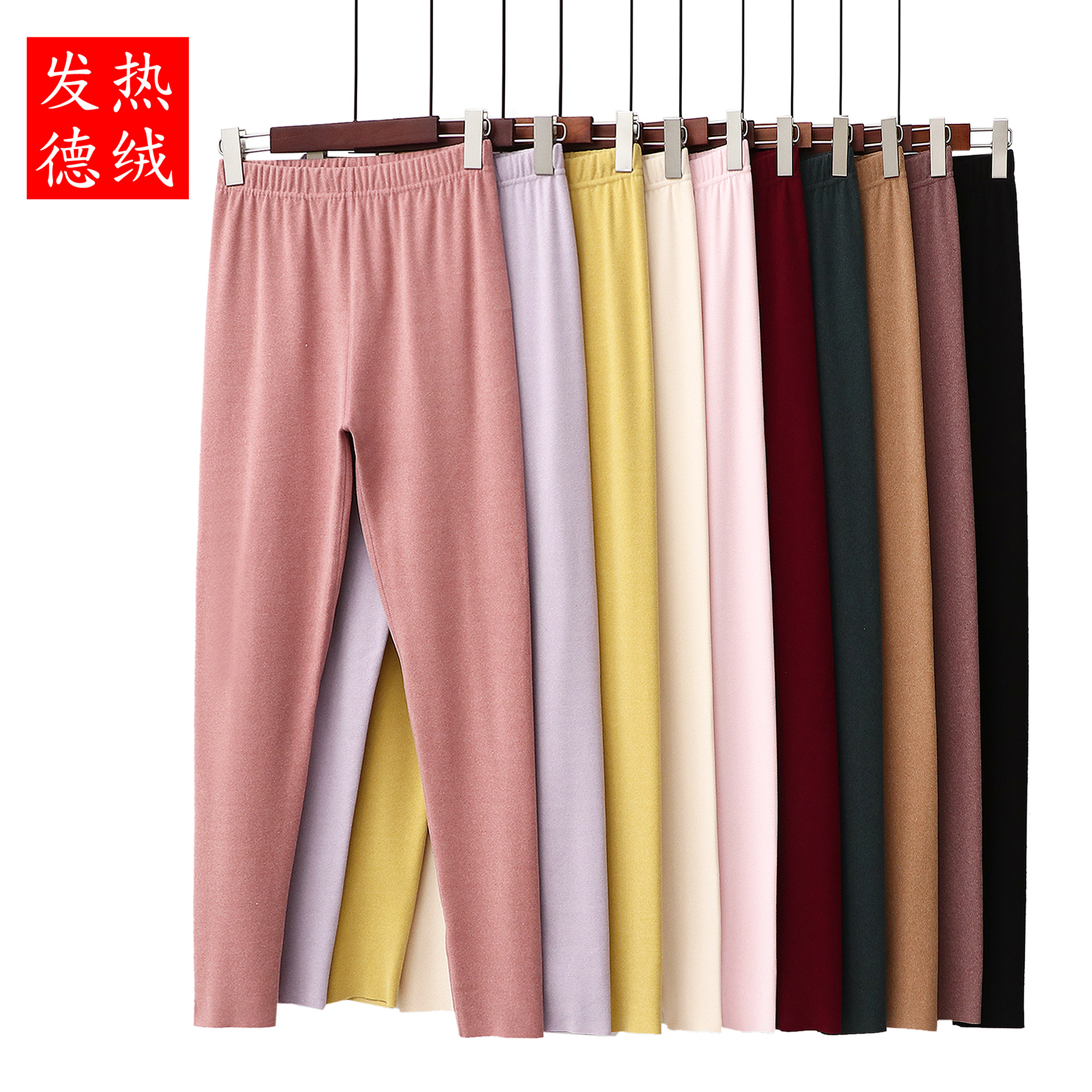 Autumn and Winter seamless self-heating velvet warm long johns women's tight trousers fleece-lined thick pure cotton pants inner leggings