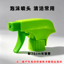 �m���ˮ�lʿ���^���u��ĭ���^ͨ����ĭ���^����N���͟��C��ϴ