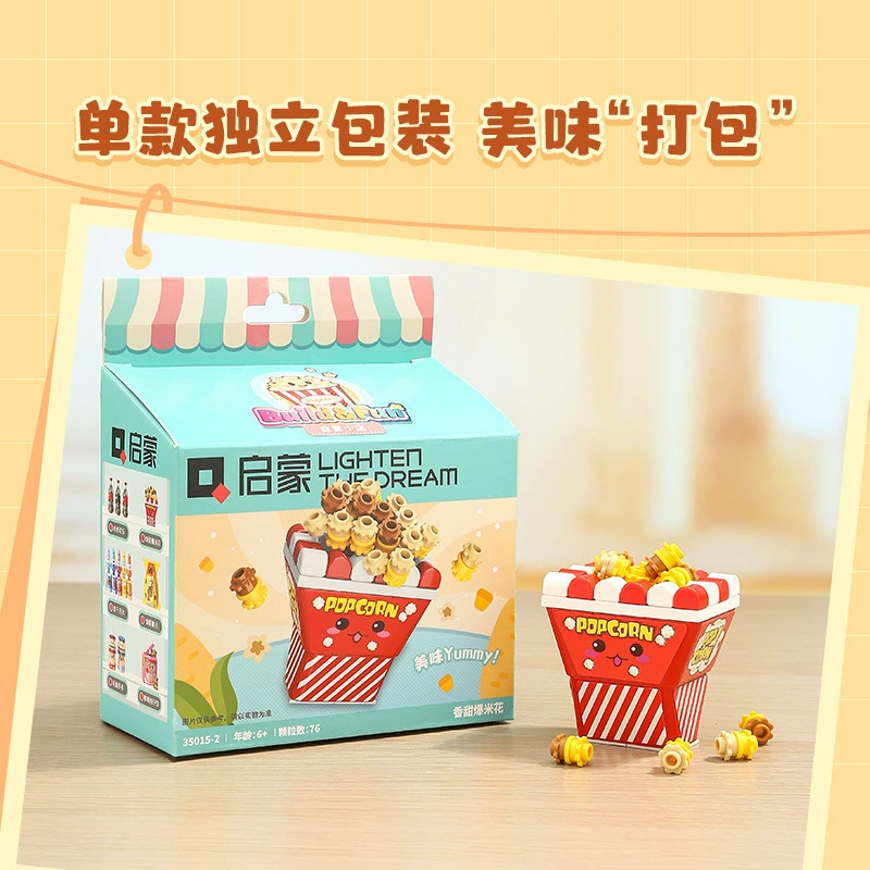 Family constructor, training, delicacies, for beginners, Birthday gift
