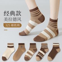 �m��Ů�＾��Ͳ�m���������l�y�p�͸�����m���m�ٴ��m�T���m��