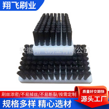转塔冲床平板塑料毛刷供应数控台面工具刷PVC板刷配件耐磨耐用
