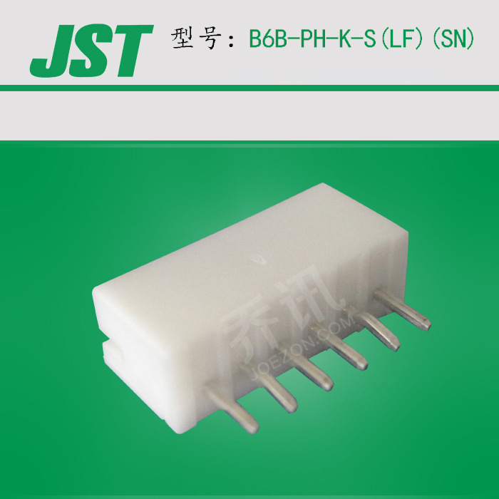 B6B-PH-K-S(LF)(SN) JSTԭ��PHϵ�������� PHϵ������ 6Pin�߶԰�