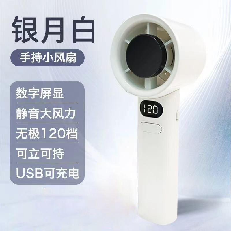 브러시리스 모터가 장착 된 흰색 120 [맞춤형 컨설팅 고객 서비스] VIP 가격을 즐기십시오.