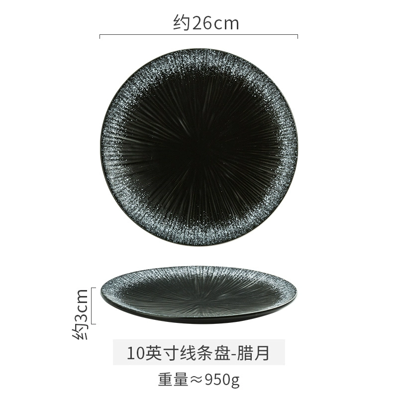 Japanese ceramic tableware, dinner plate, set, high-quality style