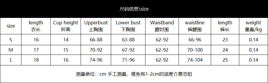Z3393A size table.png