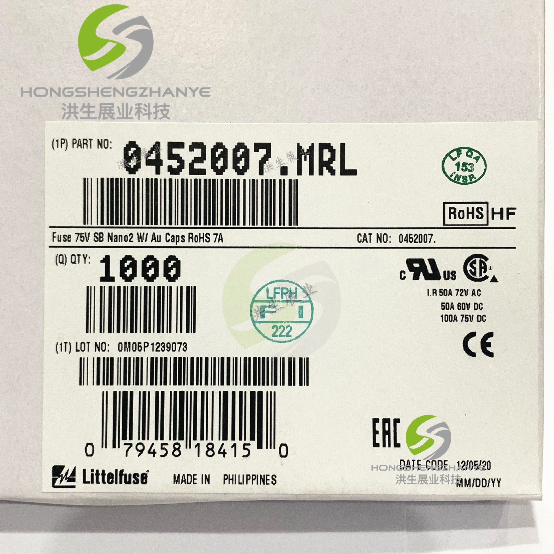 Littelfuse力特 0452007.MRL 7A 75V 1808贴片慢断保险丝