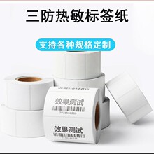 ����e�]�������˺������z�������f��μ��l�a�հ״�ӡ�N��100*100