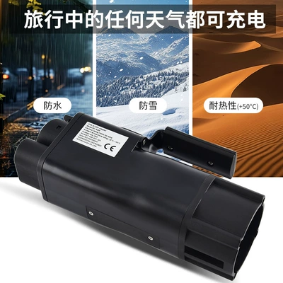 EV şarj adapterləri, custom-made charging station adapter