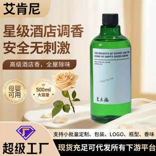 �o����޹�a��Һ�Ƶ�������lˮ���Ծ��͎����U������